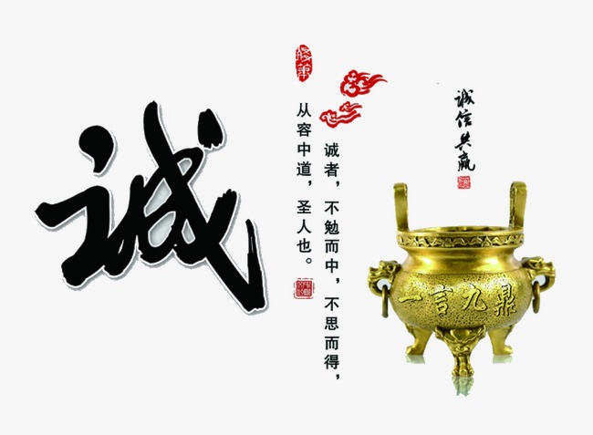 巨野要债公司