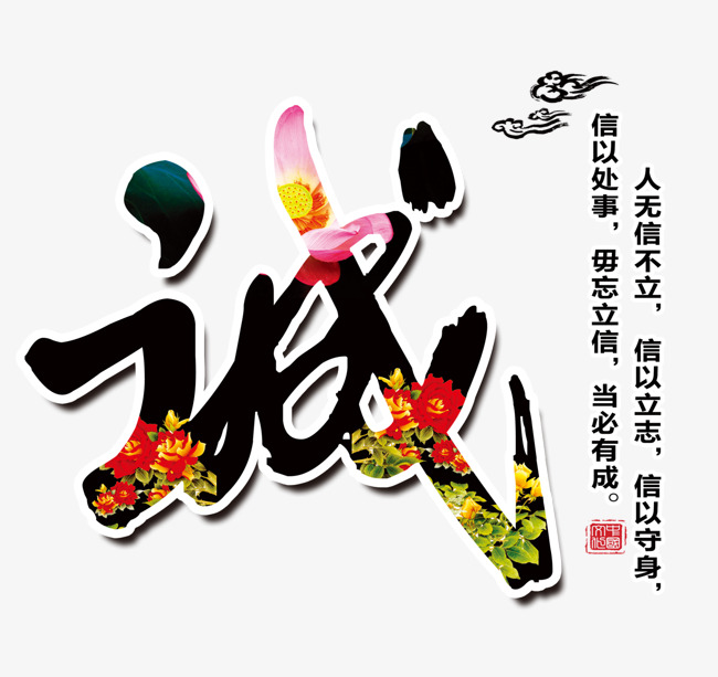 巨野要账公司